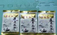 供應(yīng)休閑食品,五香瓜子,瓜子13479178880_食品、飲料_世界工廠網(wǎng)中國(guó)產(chǎn)品信息庫(kù)